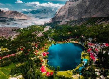 skardu
